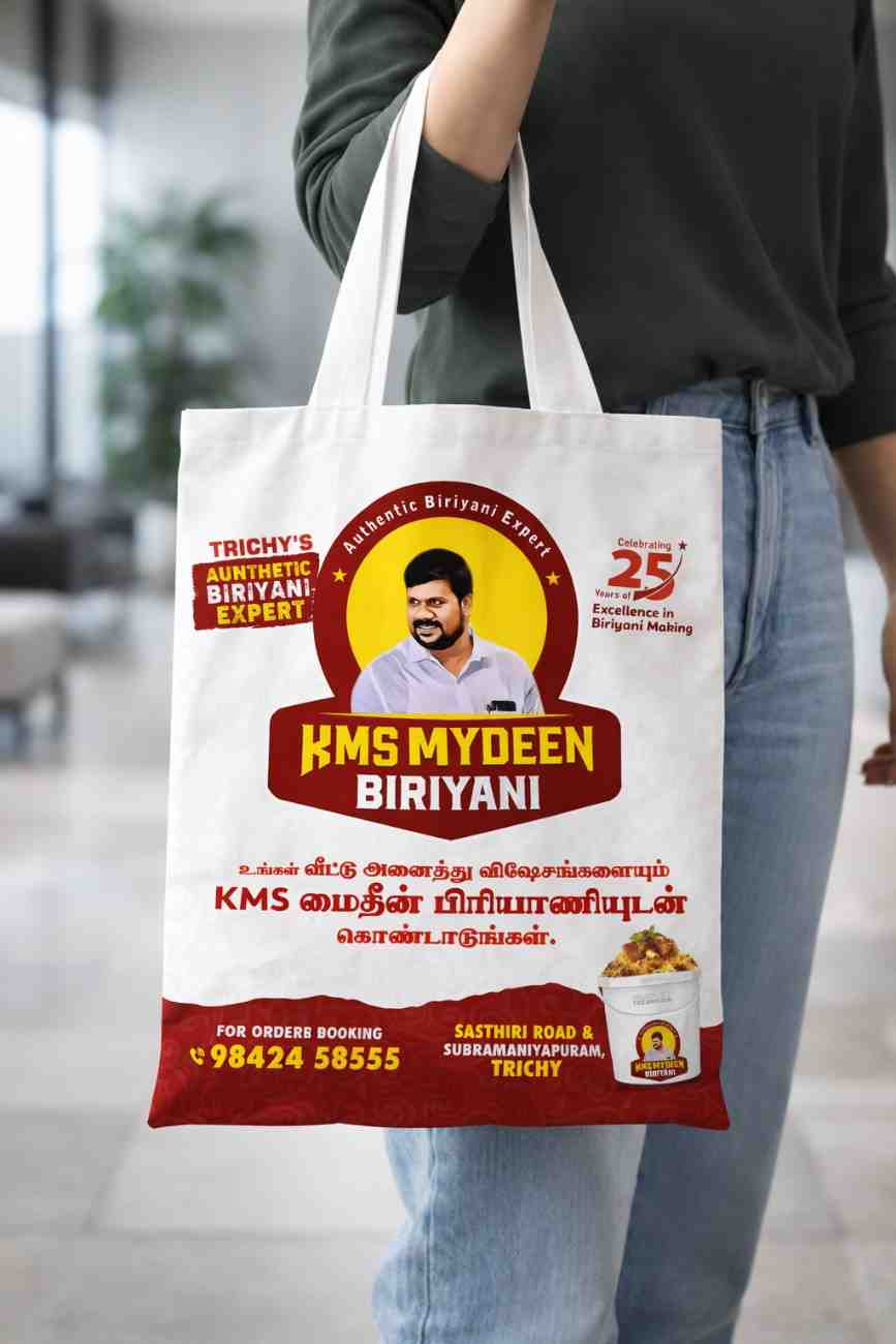 Cloth Bag Packaging Design